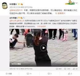大力最近爆料视频大全,视频大全背后的惊人真相  第2张