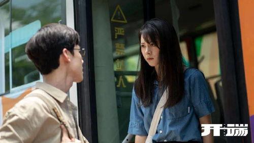 雨笙爆料大结局视频  第1张