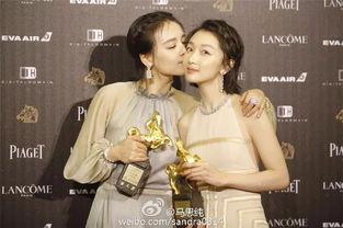 明星爆料约架事件真相视频,真相视频曝光背后的惊人内幕 第1张 明星爆料约架事件真相视频,真相视频曝光背后的惊人内幕 第1张