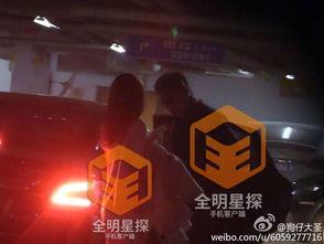 酒吧女子爆料视频,揭秘夜店幕后真相  第2张