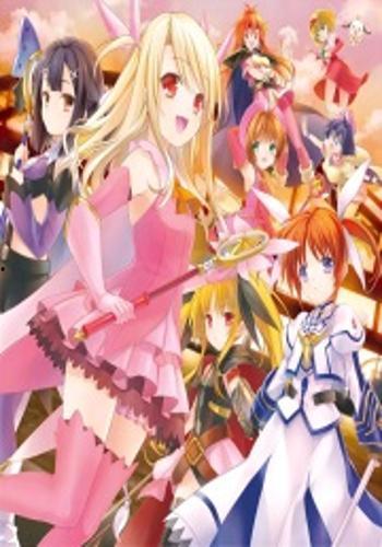 魔法少女在线观看,在线观看,揭秘神秘魔法世界 第1张 魔法少女在线观看,在线观看,揭秘神秘魔法世界 第1张