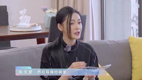 山东小璐乱撞事件爆料视频,惊人爆料视频揭露惊人真相 第2张 山东小璐乱撞事件爆料视频,惊人爆料视频揭露惊人真相 第2张