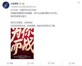 太和双浮王最新爆料,最新爆料背后的惊人真相 第1张 太和双浮王最新爆料,最新爆料背后的惊人真相 第1张