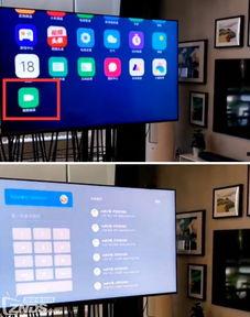 最新大屏手机爆料视频下载,从爆料视频看颠覆性设计与创新功能”  第3张