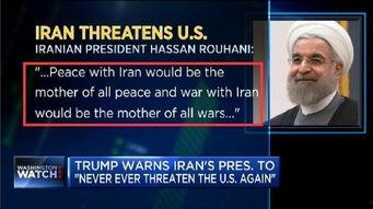 美国爆料超级传染源视频,病毒传播背后的惊人真相  第1张