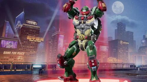 鬼鲛新皮肤爆料视频大全,揭秘爆料视频大全  第3张