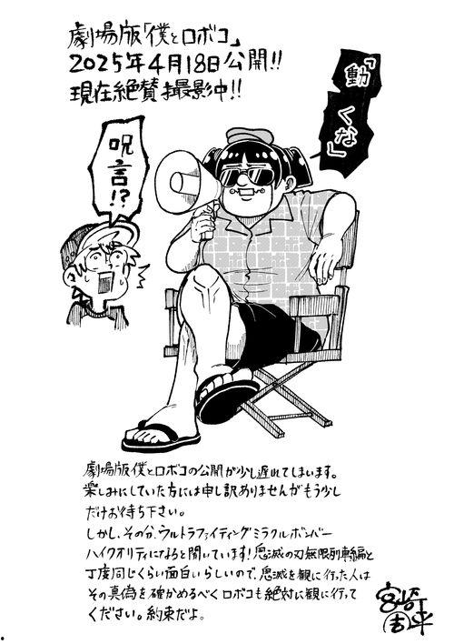 女佣机器在线观看,揭秘未来家庭服务者的秘密生活  第2张