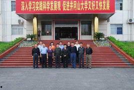 井冈山大学爆料事件视频,揭秘校园内幕引发热议  第3张