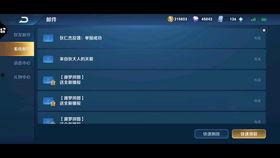 美食小视频爆料群微博,微博带你探秘美食圈最新动态